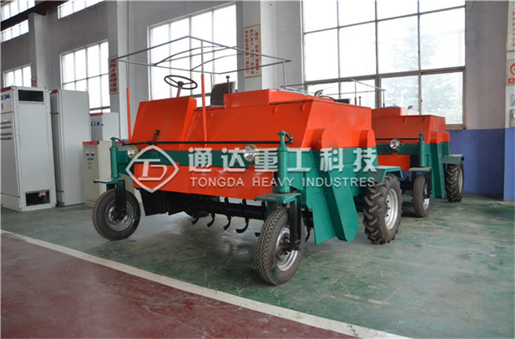 行走式翻拋機(jī)