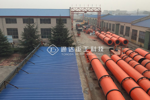 新型節(jié)能雞糞烘干機